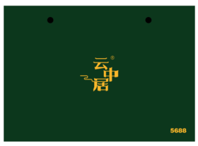 手提袋-沐春系列碧螺春5688