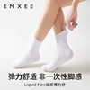 【一次性用品】嫚熙纯棉一次性袜子男女款压缩便携旅行中筒短袜防臭军训出差日抛 商品缩略图5