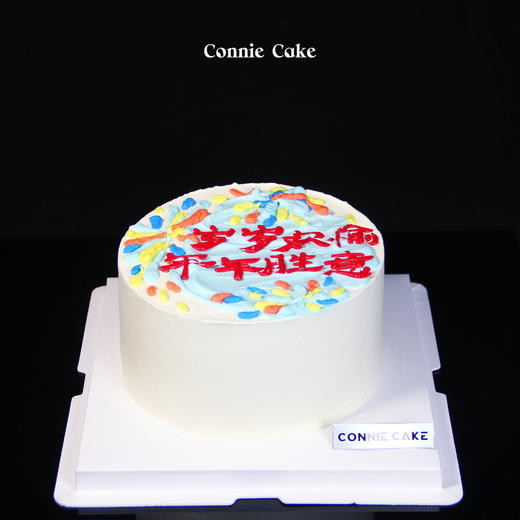 【1257】手绘烟花祝福款 商品图7