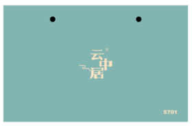 手提袋-沐春系列精品龙井5701