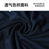 【新款DSZ】大依优型大码长袖卫衣加肥加大肥佬休闲商务宽松透气上衣打底T恤 商品缩略图3