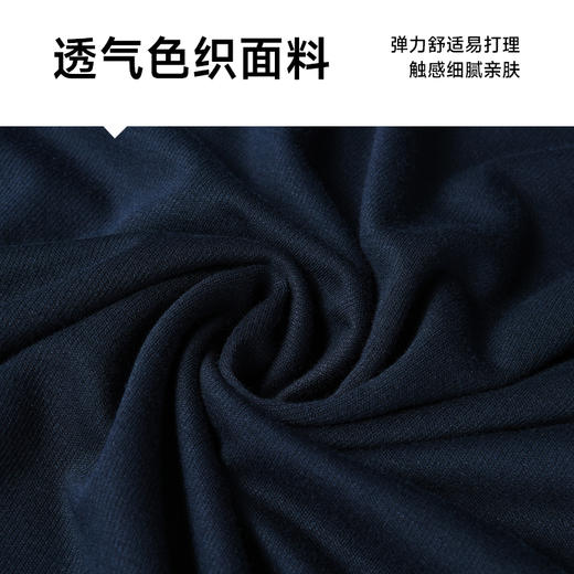 【新款DSZ】大依优型大码长袖卫衣加肥加大肥佬休闲商务宽松透气上衣打底T恤 商品图3