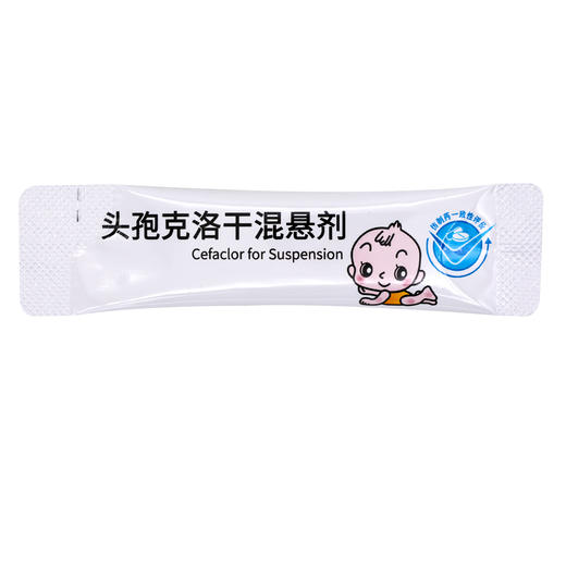 健之佳,头孢克洛干混悬剂【0.125g*17袋】石家庄四药 商品图5