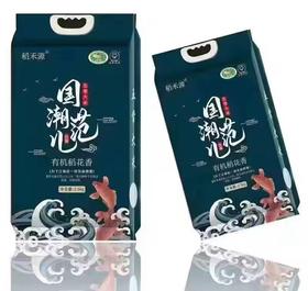 稻禾源有机稻花香	2.5kg