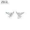 ZEGL设计师飞鸟系列燕子925银耳环女高级感2024新款耳钉秋冬耳饰 商品缩略图1