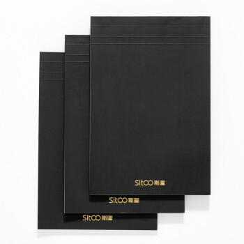 斯图（sitoo）高颜值加厚拍纸本草稿本B5笔记本子草稿纸网格本可撕上翻80张方格内页 商品图7