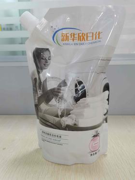 3月产说会物资洗衣液