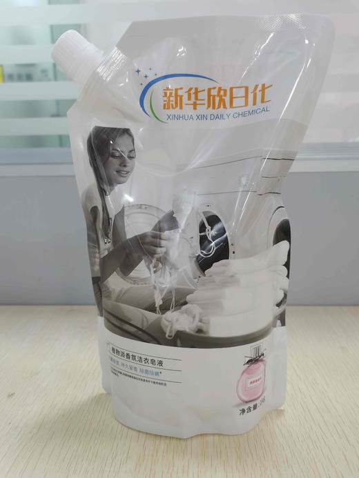 3月产说会物资洗衣液 商品图0