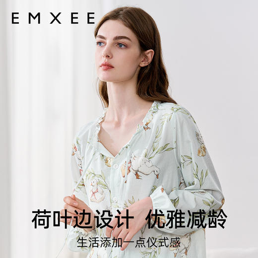 【月子服专场】嫚熙春夏孕妇睡衣出游鸭牛油果纱罗家居服月子服 商品图2