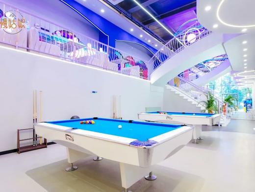 武汉慢姑娘WE PARTY潮玩星球别墅轰趴 商品图0