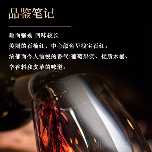 美国进口3.Girls三姐妹 赤霞珠干红葡萄酒750ml 商品图3