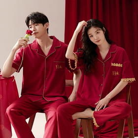 夏季纯棉【短袖长裤情侣睡衣 结婚新婚大红色本命年】宽松休闲 男女士家居服套装