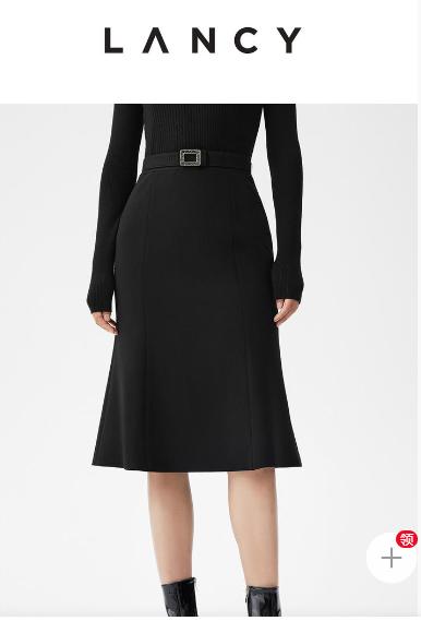 S1朗姿 通勤半身裙LSSH01WSK115B01 商品图1