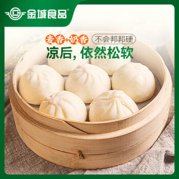 金城食品滑肉包840g 24只 早餐半成品 鲜肉包子广式早茶点心儿童面点速食 商品图4