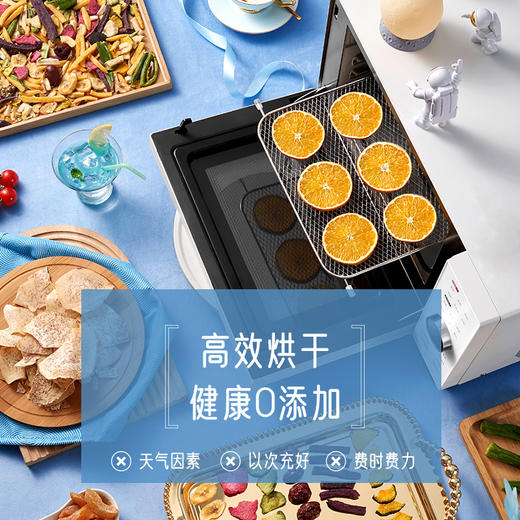 【会员日专用】格兰仕微波炉变频空气炸25升大容量 光波烧烤 家用 微波炉烤箱一体机光波炉 DR(W0) 商品图6