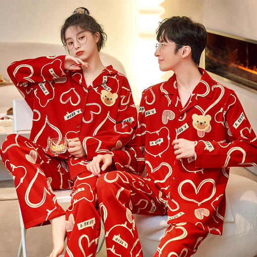 新款春秋本命年【情侣睡衣 结婚红色纯棉长袖】女男新婚喜庆 家居服套装 商品图4