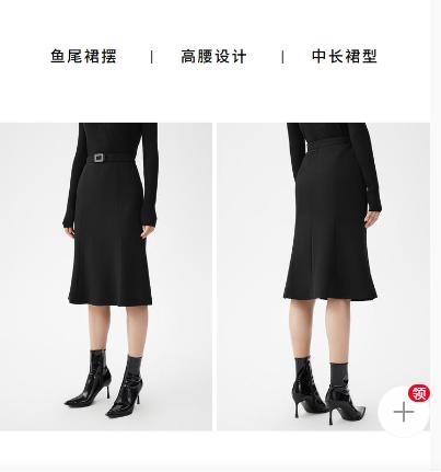 S1朗姿 通勤半身裙LSSH01WSK115B01 商品图4