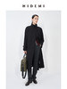 HIDEMI 精纺羊毛不对称门襟设计感可拆卸腰带立领式长款风衣 商品缩略图7