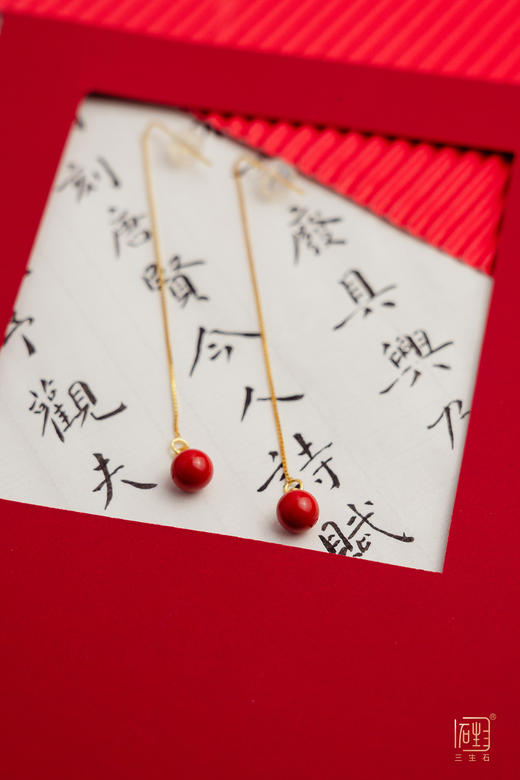天然朱砂“小红豆”耳线+朱砂圆珠小原石手链 商品图5