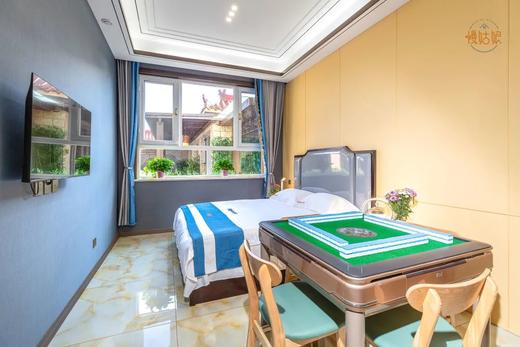 北京慢姑娘绿野千寻别墅轰趴 商品图7