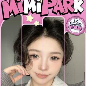 【Mimipark情歌救赎】波斯猫眼蓝色