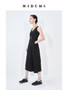HIDEMI极简收腰显瘦设计感圆领背心连衣裙 黑色/米白色 商品缩略图3