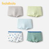 【99元任选3件】巴拉巴拉儿童内裤棉平角男童四角短裤柔软小中大童萌不夹PP五条装 商品缩略图0