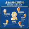 【严选】良品铺子甄芯畅享礼3055g  （厂家直发） 商品缩略图3