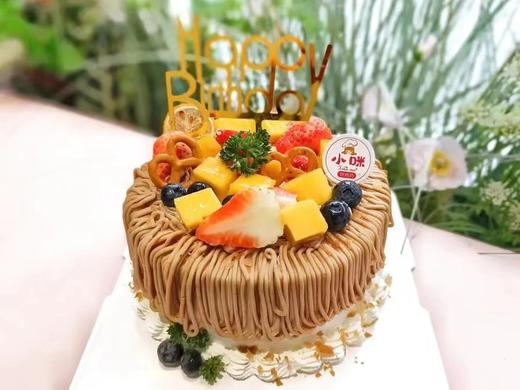 栗子鲜果蛋糕 商品图0