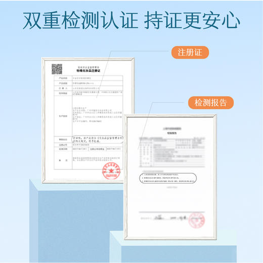 【第二件0元，需拍2️⃣件】【面部美白    清爽控油  高倍持久】轻透防晒乳30g 商品图3