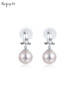【天猫同款】悦甄 18k金k白Akoya珍珠耳夹 玲珑 商品缩略图0