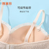 雅黛丽抹胸内衣小胸聚拢显大性感防走光文胸无钢圈裹胸罩女士夏天 商品缩略图4