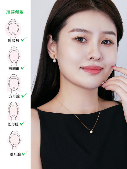 【天猫同款】悦甄 18k金k黄Akoya珍珠耳夹 玲珑 商品图1