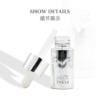 芙瑟琳净美原生油10ml 商品缩略图1