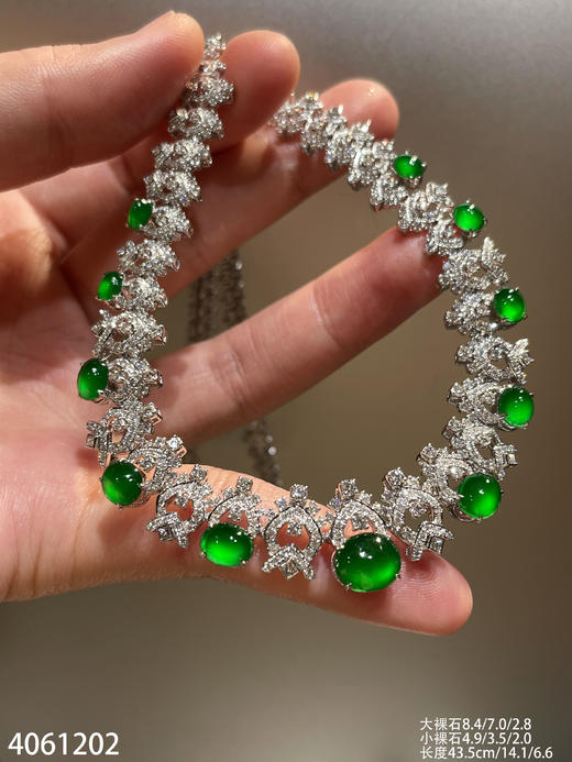 玻璃种帝王绿蛋面套链【4061202】具体价格微信咨询 商品图0