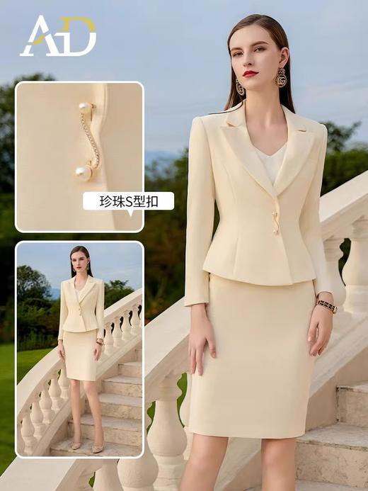 浅色职业装正装女西装套装裙正式场合前台工作服气质女神范西服 商品图1