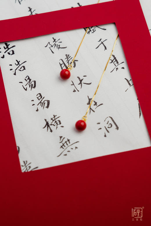 天然朱砂“小红豆”耳线+朱砂圆珠小原石手链 商品图3