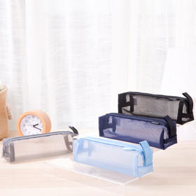 得力（deli）透明网纱笔袋/考试可用尼龙方型文具盒/大容量手提铅笔收纳袋 中高考研适用 传奇黑开学必备