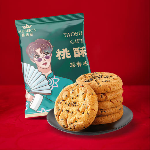 桃酥(葱香味) 商品图0