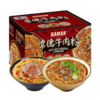常德牛肉粉 麻辣牛肉拌粉230.6g 商品缩略图0