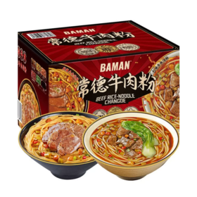 常德牛肉粉 麻辣牛肉拌粉230.6g