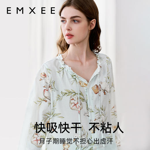 【月子服专场】嫚熙春夏孕妇睡衣出游鸭牛油果纱罗家居服月子服 商品图1