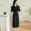 剩S 米思阳2025春季新款别致设计感拼接连衣裙提花抗皱透气一步裙0334 商品缩略图1