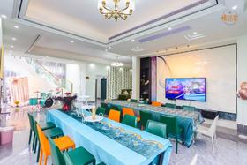 湛江慢姑娘FULL HOUSE别墅轰趴