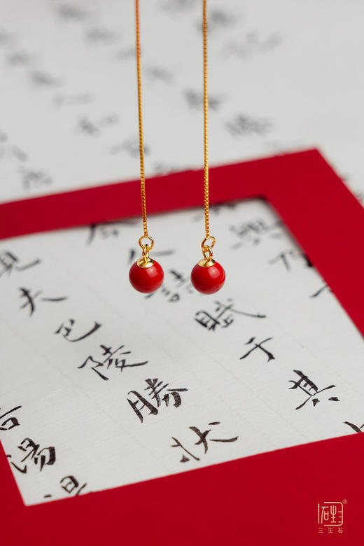 天然朱砂“小红豆”耳线+朱砂圆珠小原石手链 商品图4