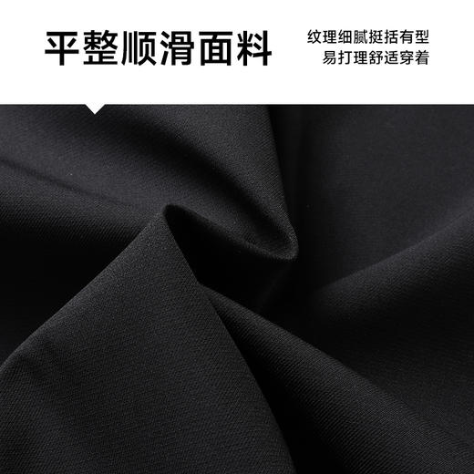 【新款DBJ】大依优型大码棒球领外套夹克加肥加大肥佬休闲上衣男士胖子商务 商品图3