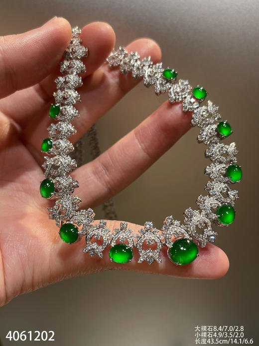 玻璃种帝王绿蛋面套链【4061202】具体价格微信咨询 商品图7