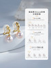 【天猫同款】悦甄 18k金k黄Akoya珍珠耳夹 玲珑 商品缩略图4