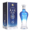 【整箱更划算】洋河 蓝色经典 天之蓝 42度 绵柔浓香型白酒  520ml*2 520ml*6整箱装 商品缩略图2
