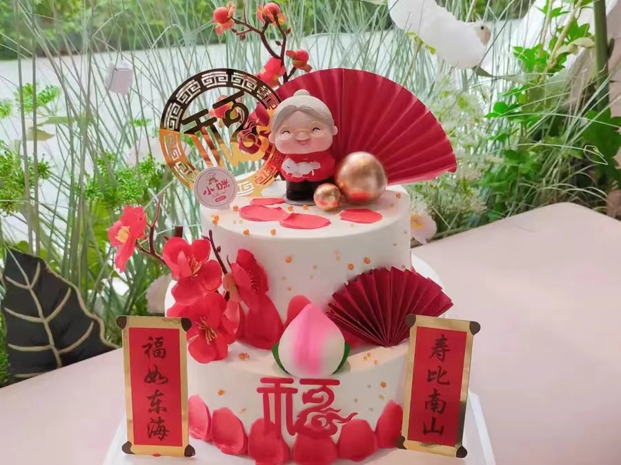 霸气双层【高贵贺寿款】送给长辈很合适